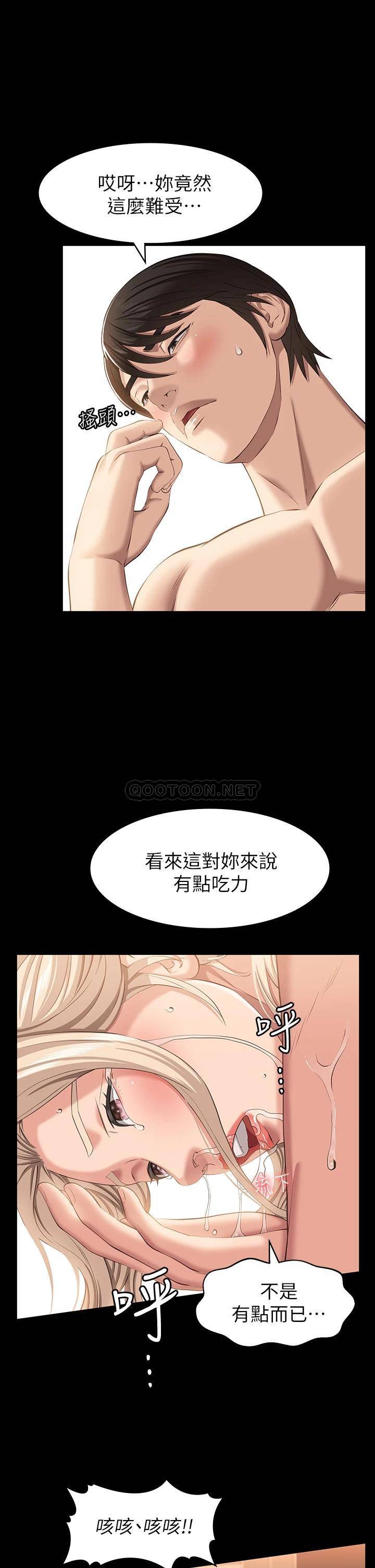 万能履历表