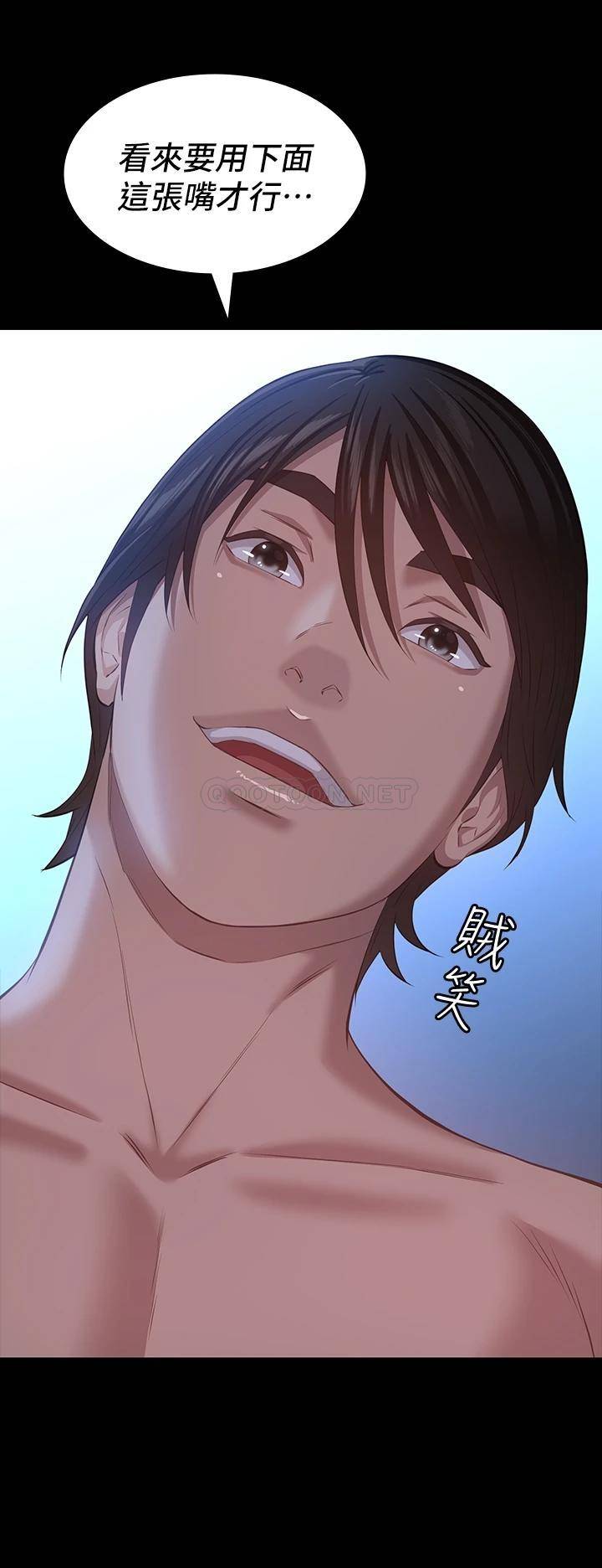 万能履历表