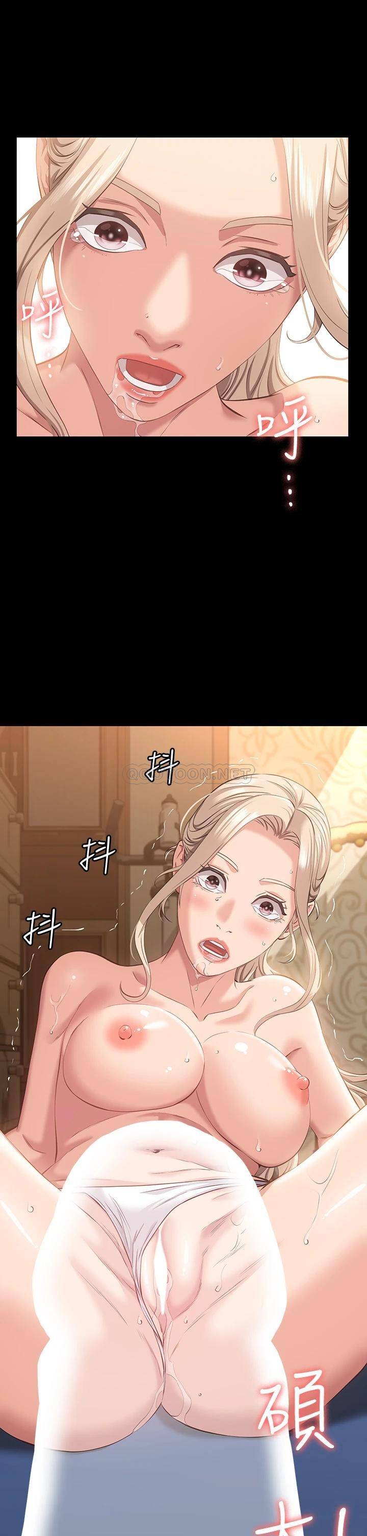 万能履历表