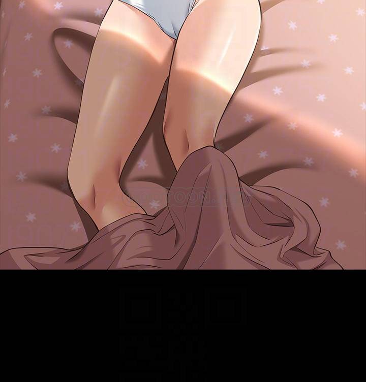 万能履历表