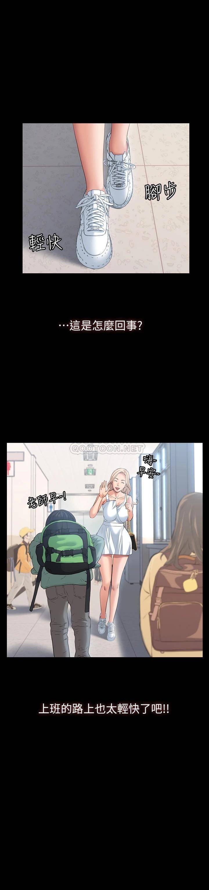 万能履历表