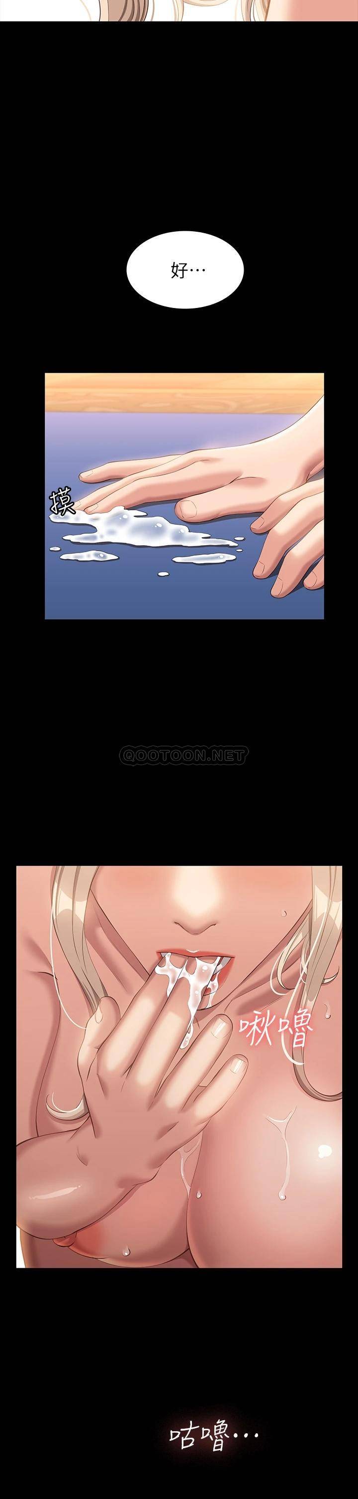 万能履历表