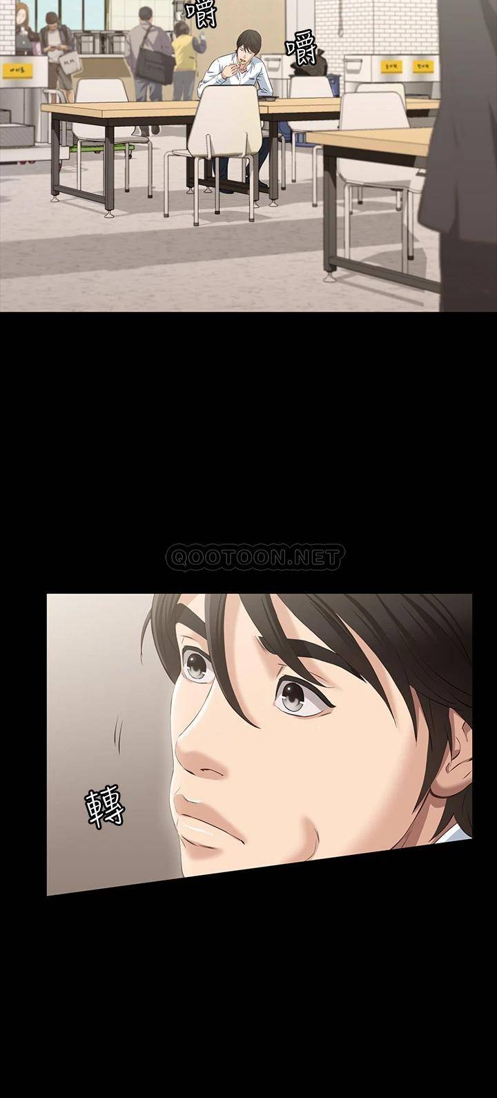 万能履历表