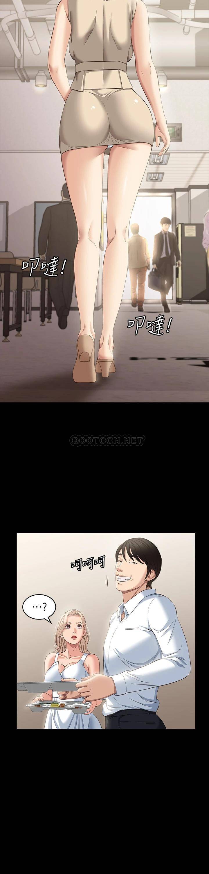 万能履历表