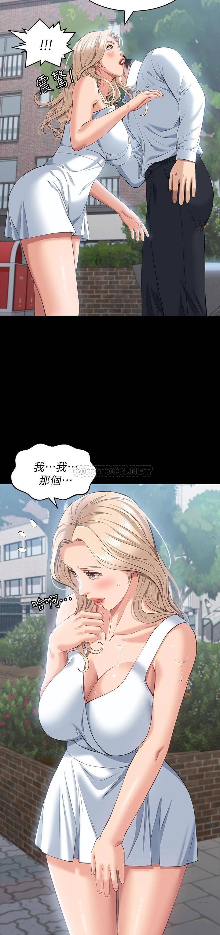 万能履历表