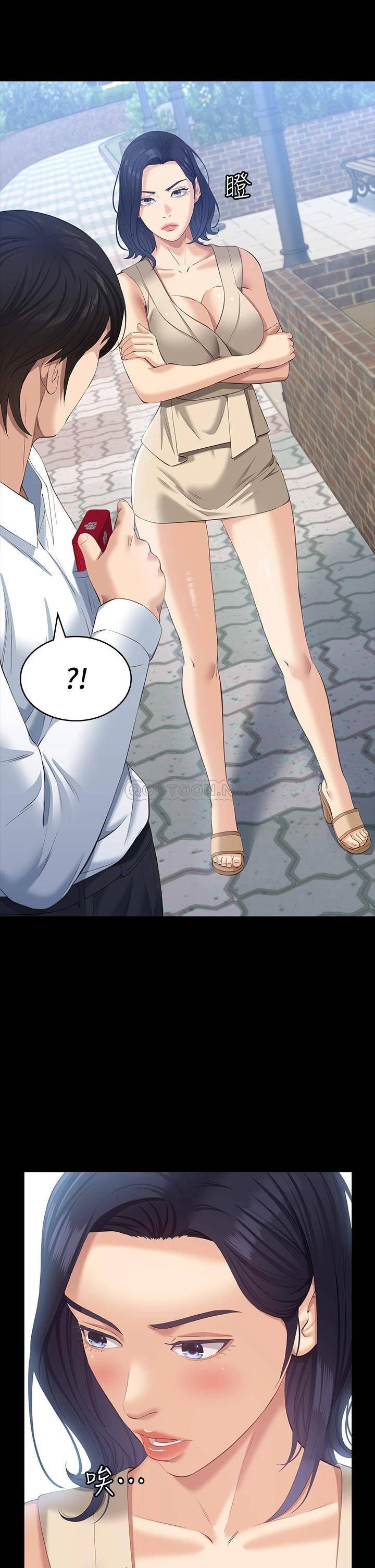 万能履历表