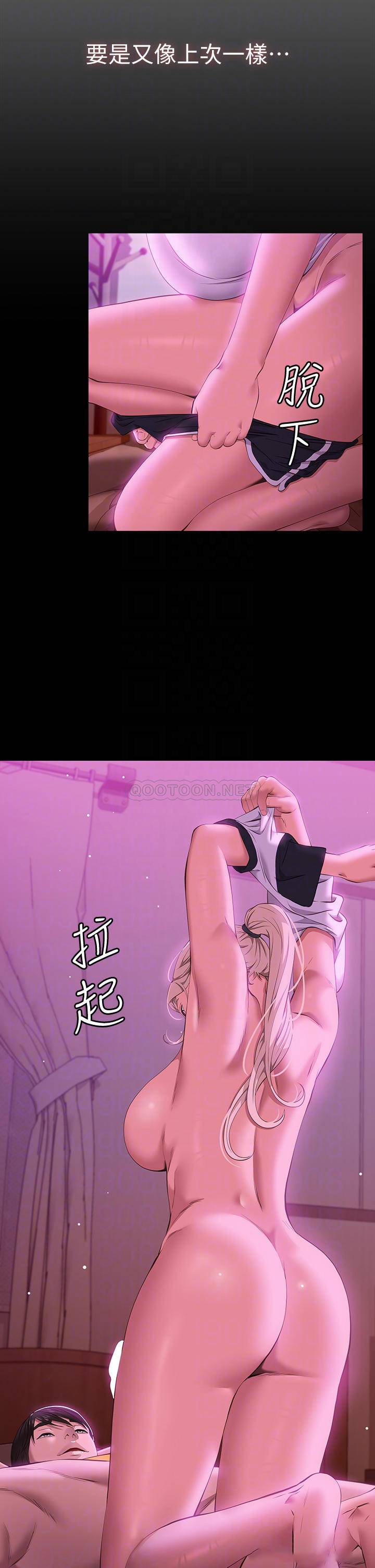 万能履历表
