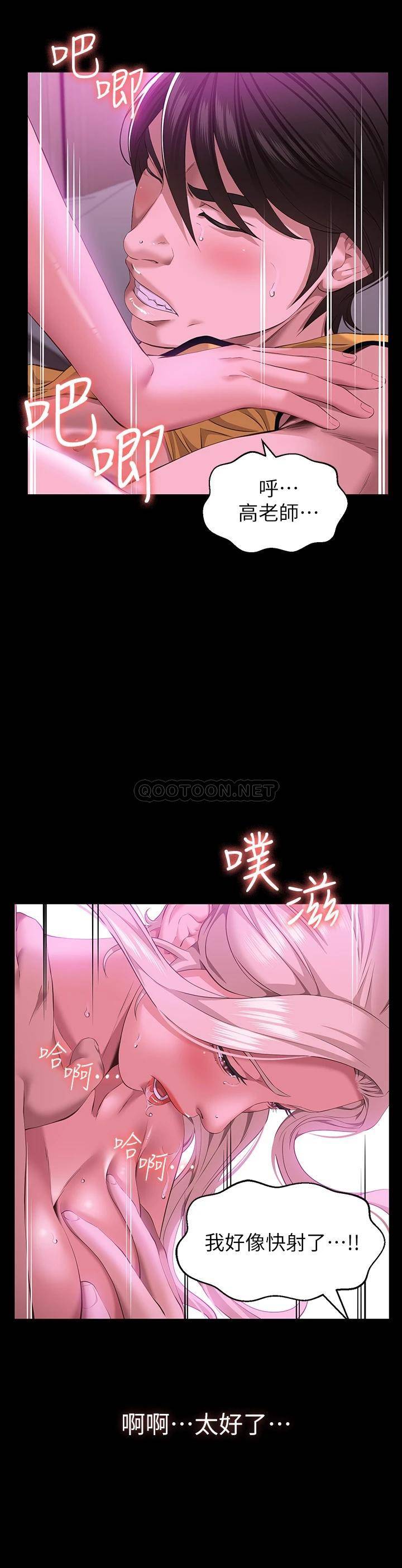 万能履历表