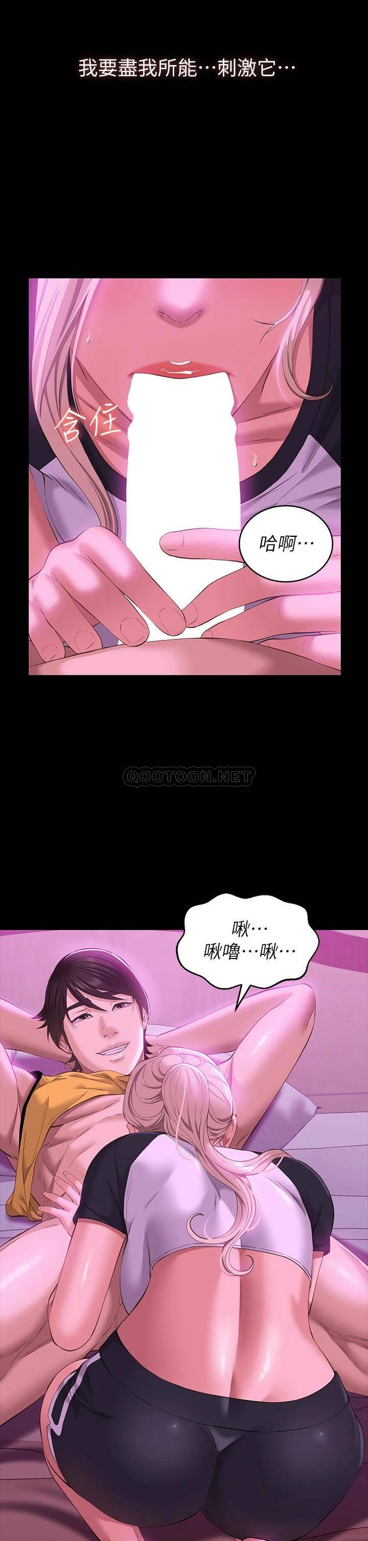 万能履历表