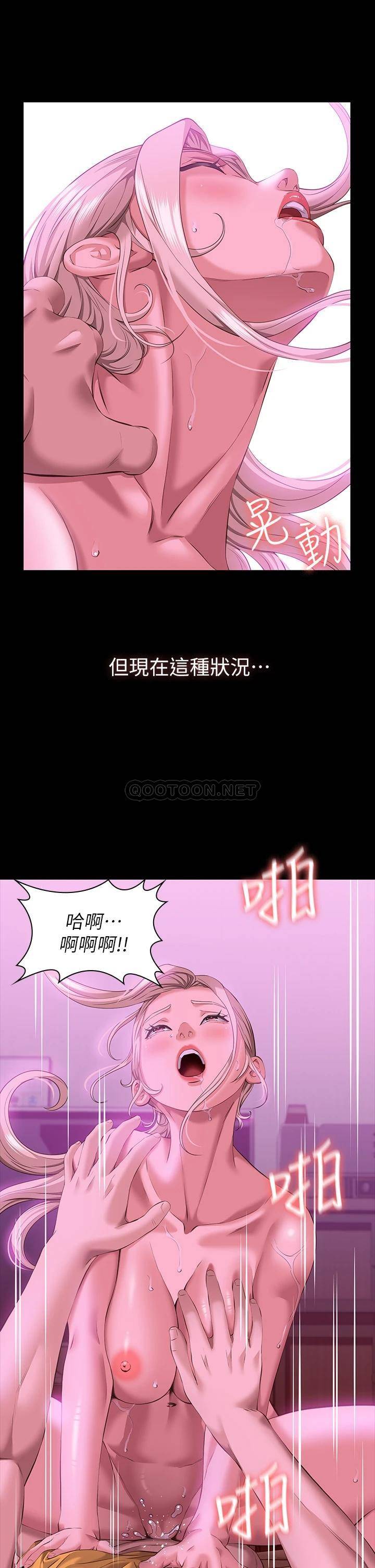 万能履历表