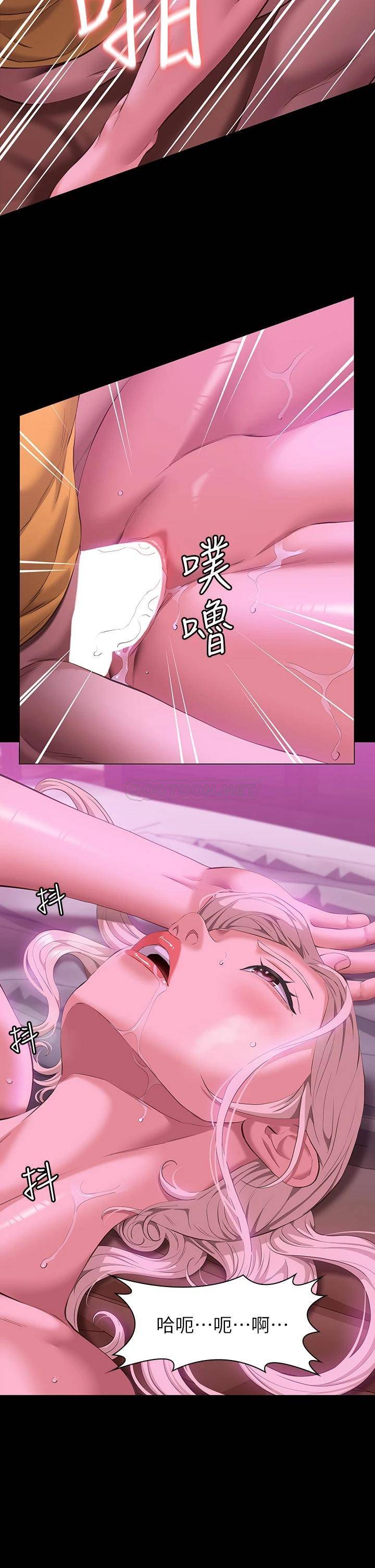 万能履历表