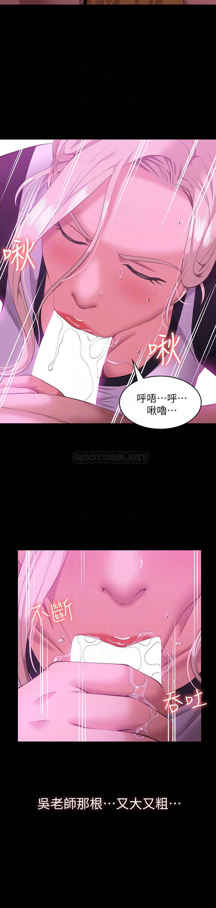 万能履历表