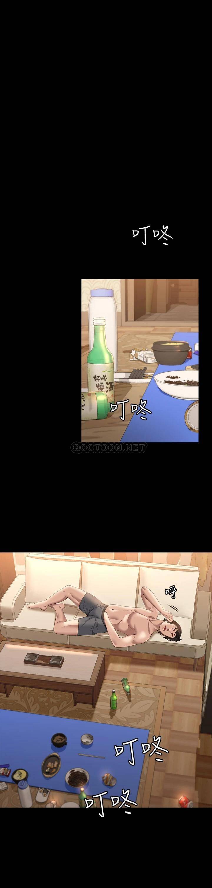 万能履历表