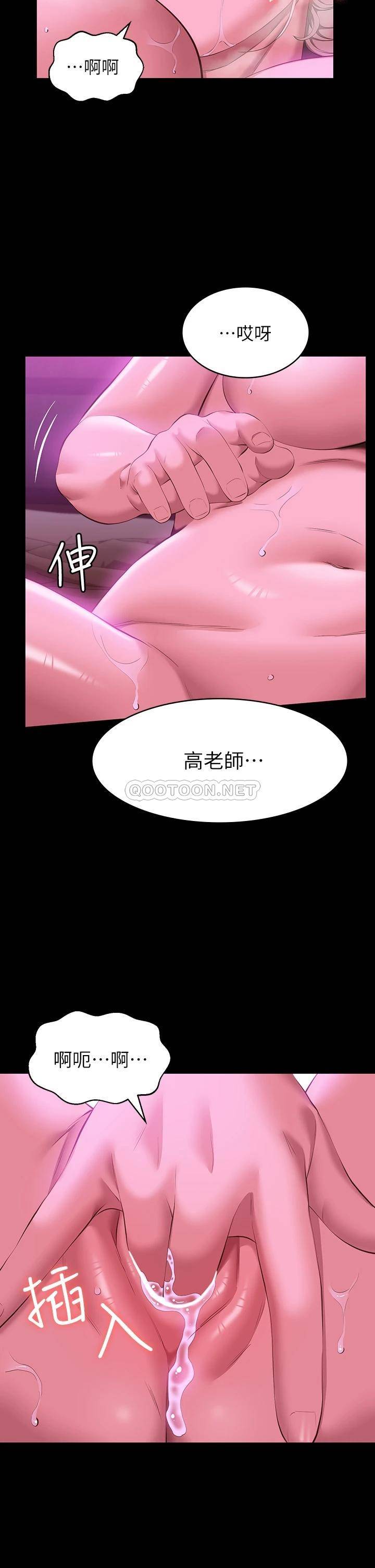 万能履历表