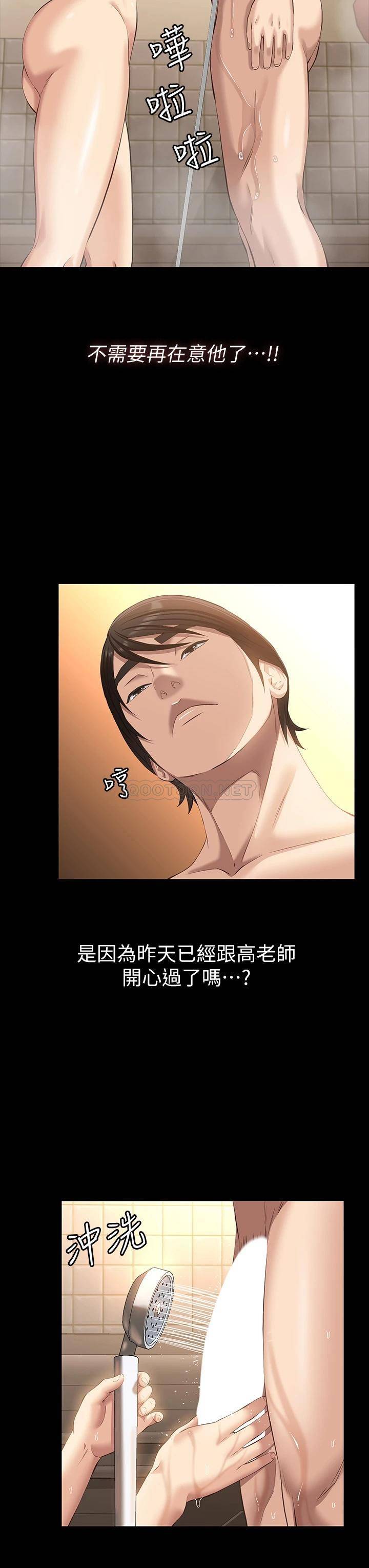 万能履历表
