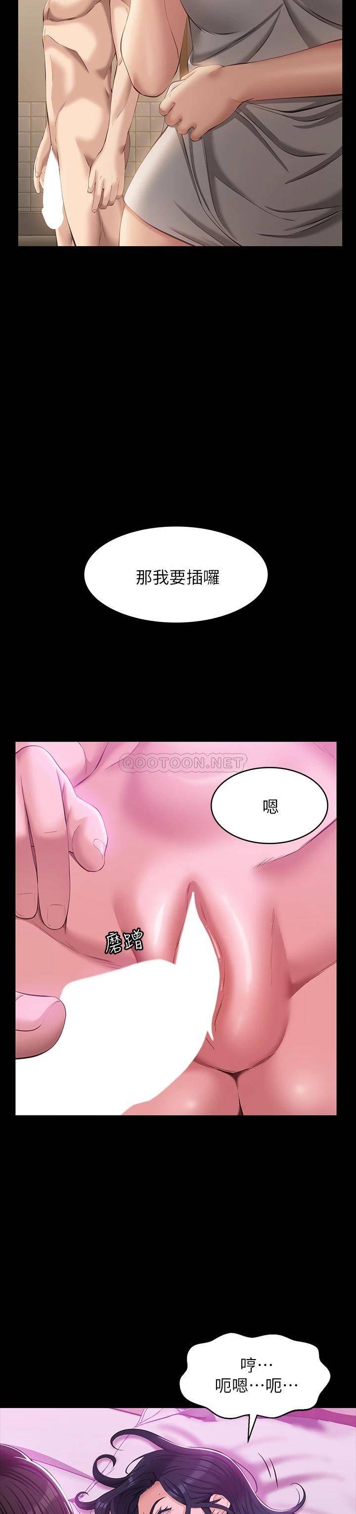 万能履历表