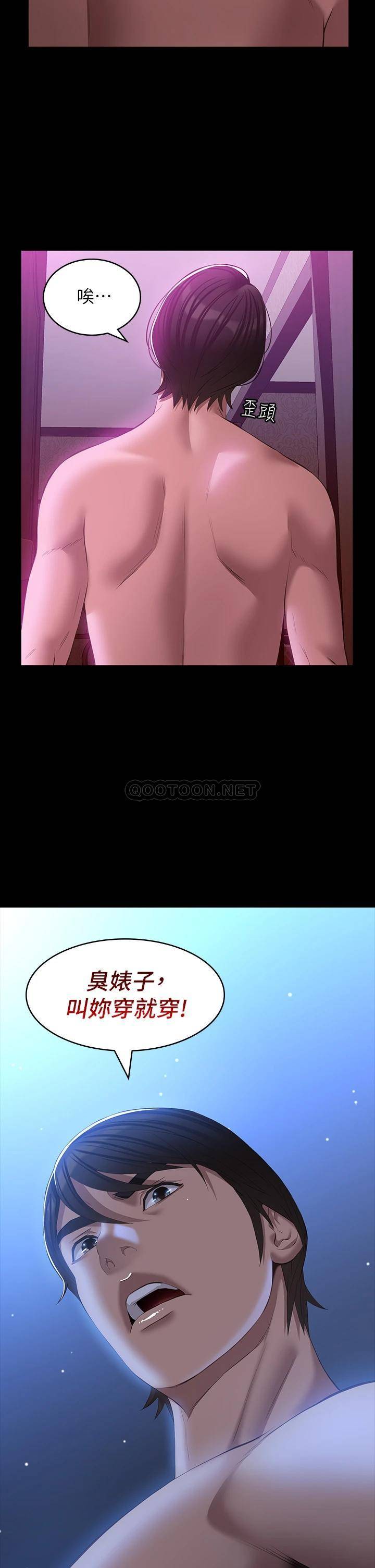 万能履历表