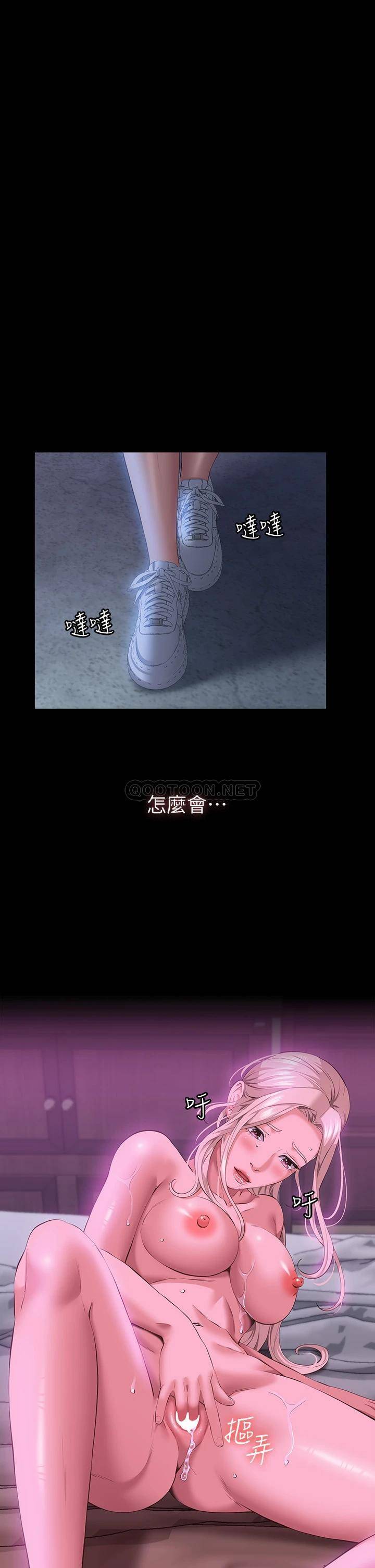 万能履历表