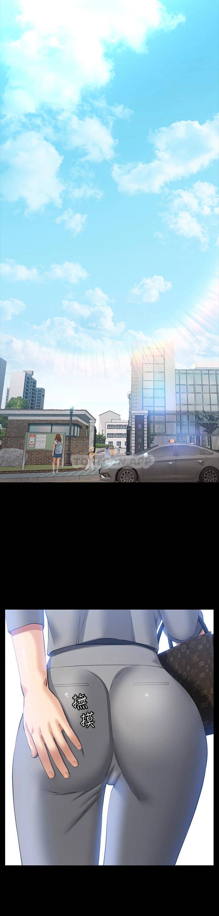万能履历表