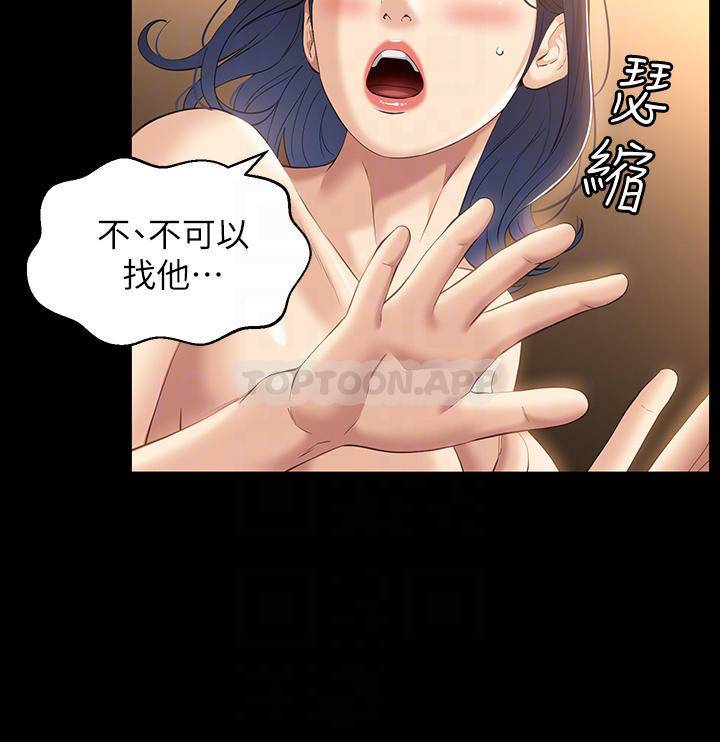 万能履历表