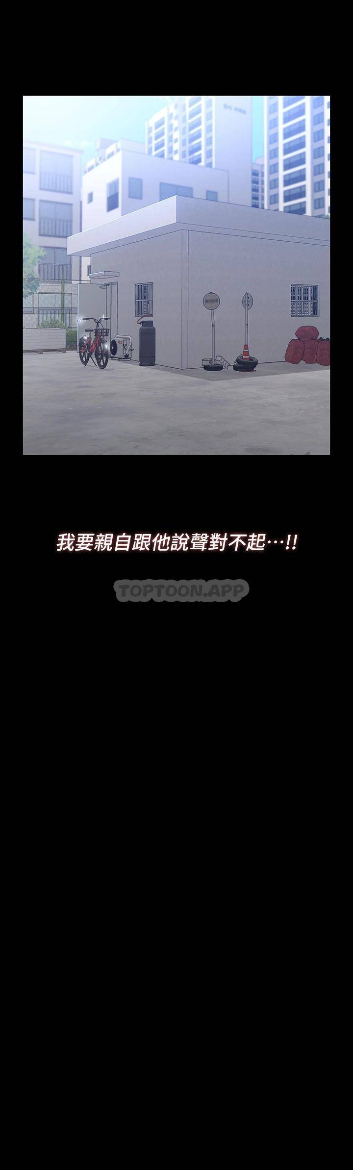 万能履历表