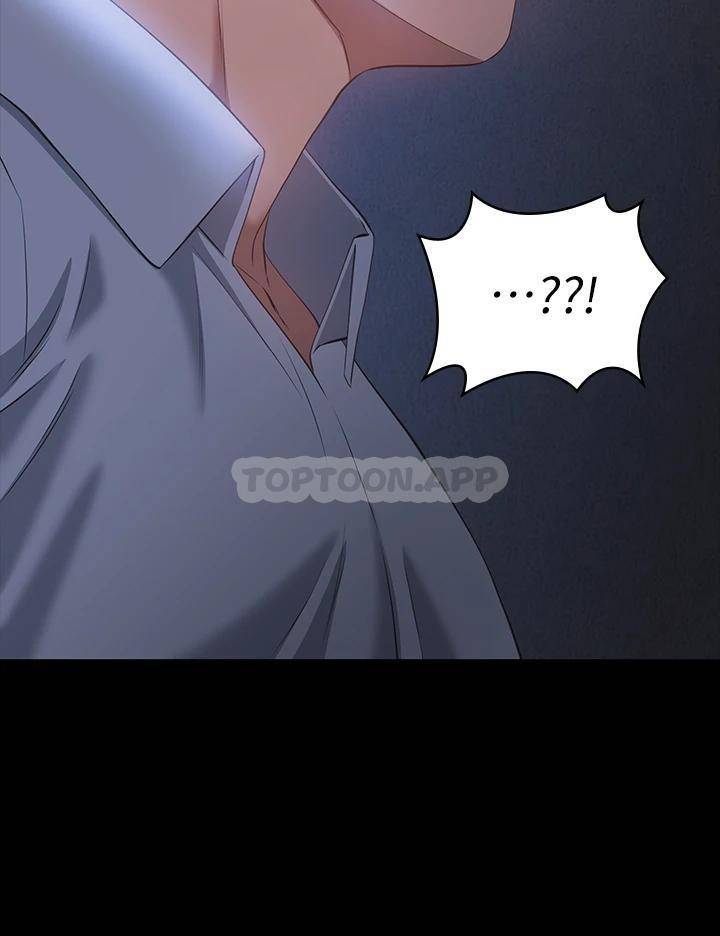 万能履历表