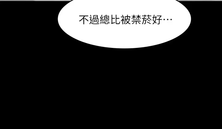 万能履历表