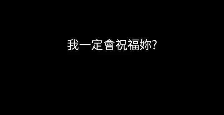 万能履历表
