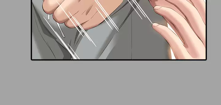 万能履历表