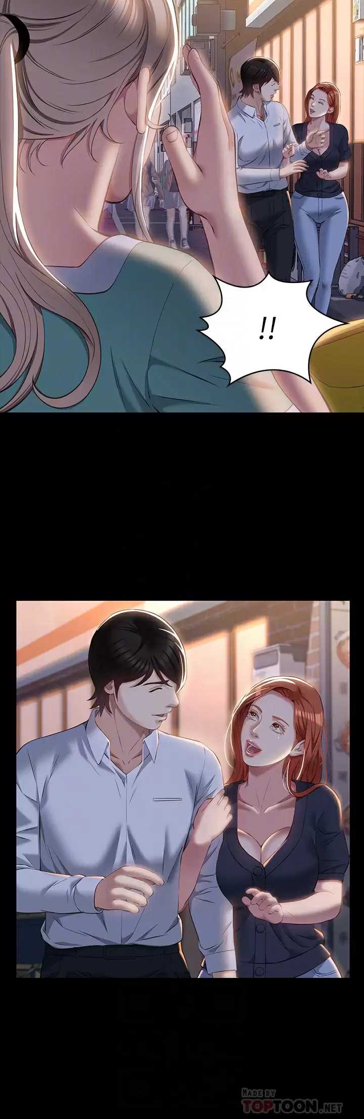 万能履历表