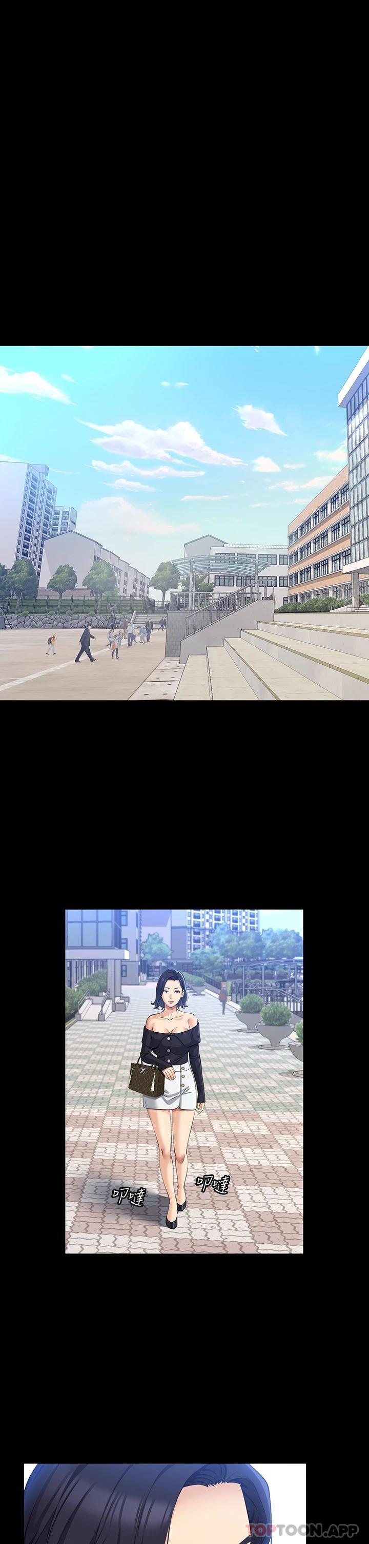 万能履历表