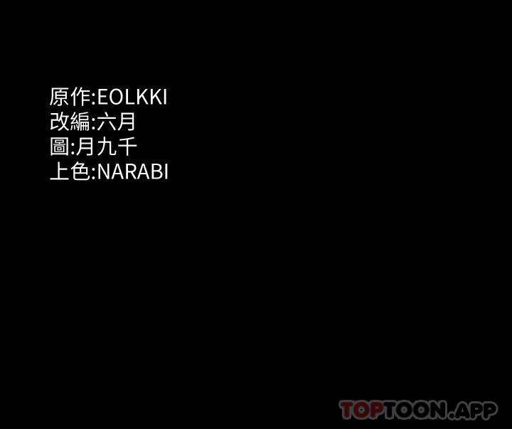 万能履历表