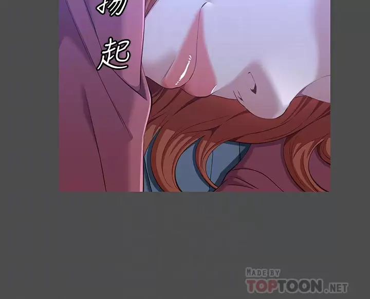 万能履历表