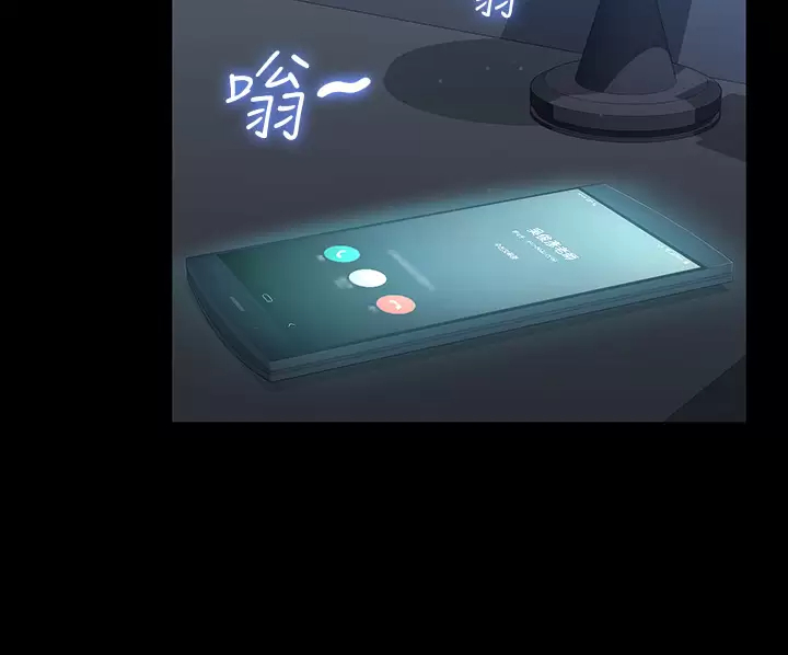 万能履历表
