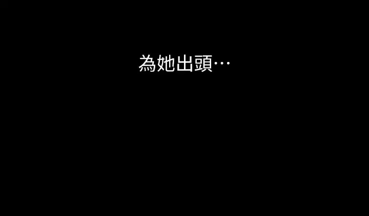 万能履历表