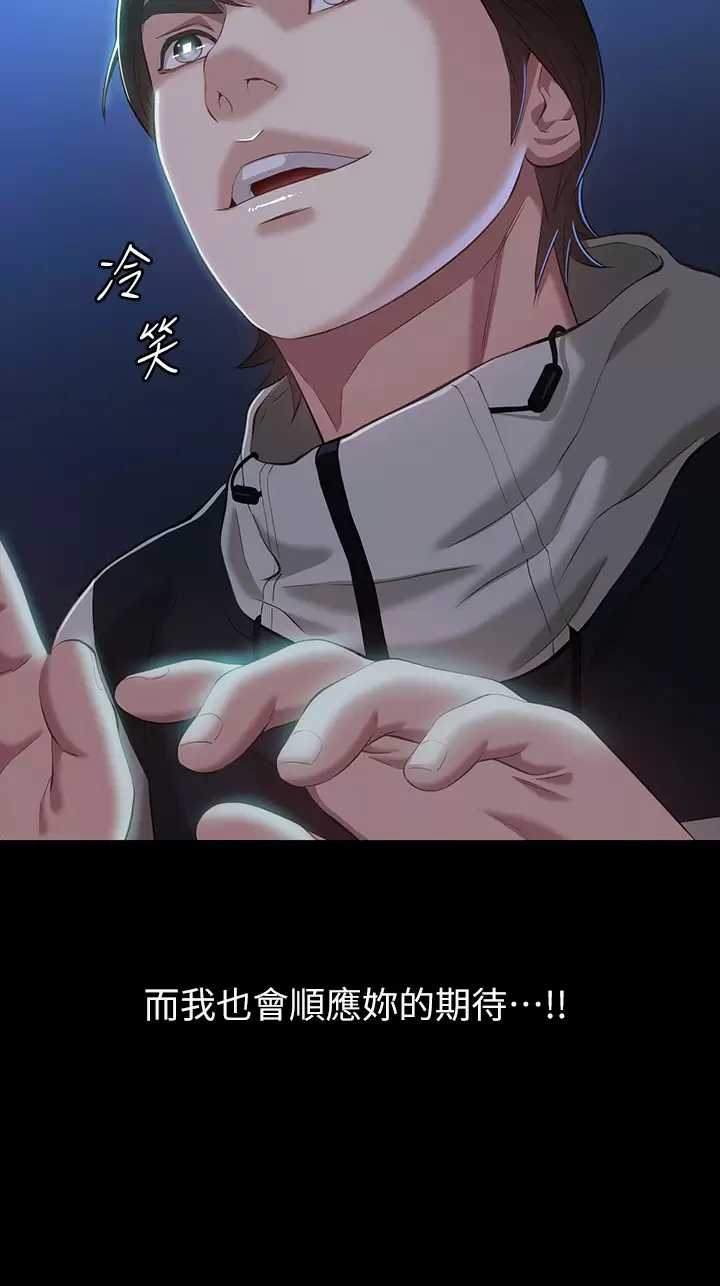 万能履历表