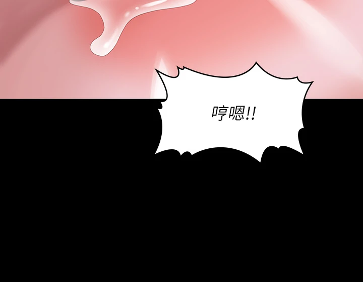 万能履历表