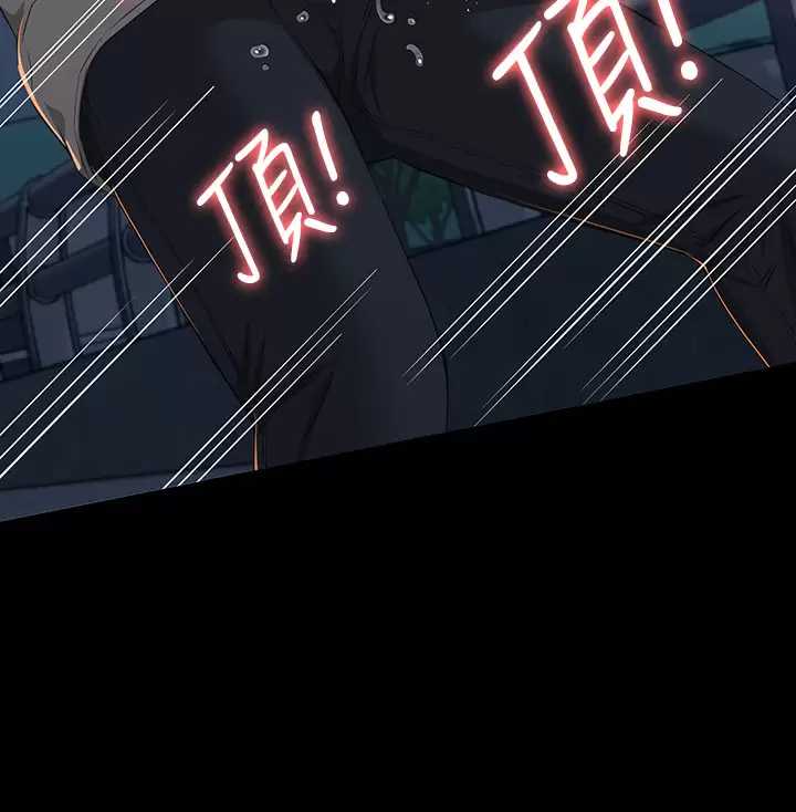 万能履历表