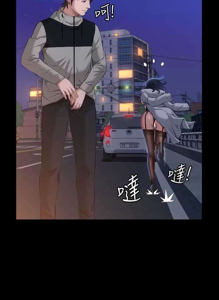 万能履历表