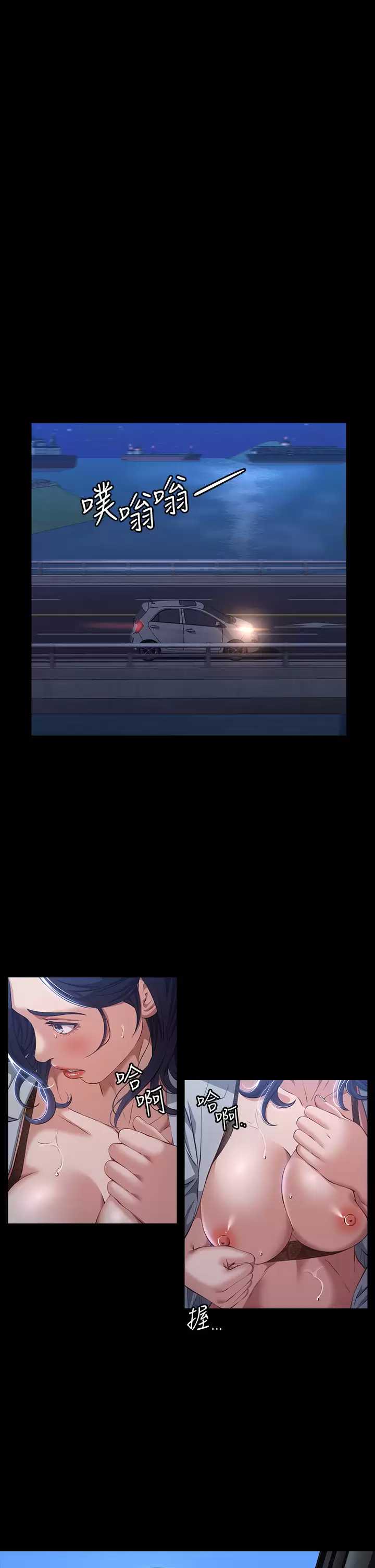 万能履历表