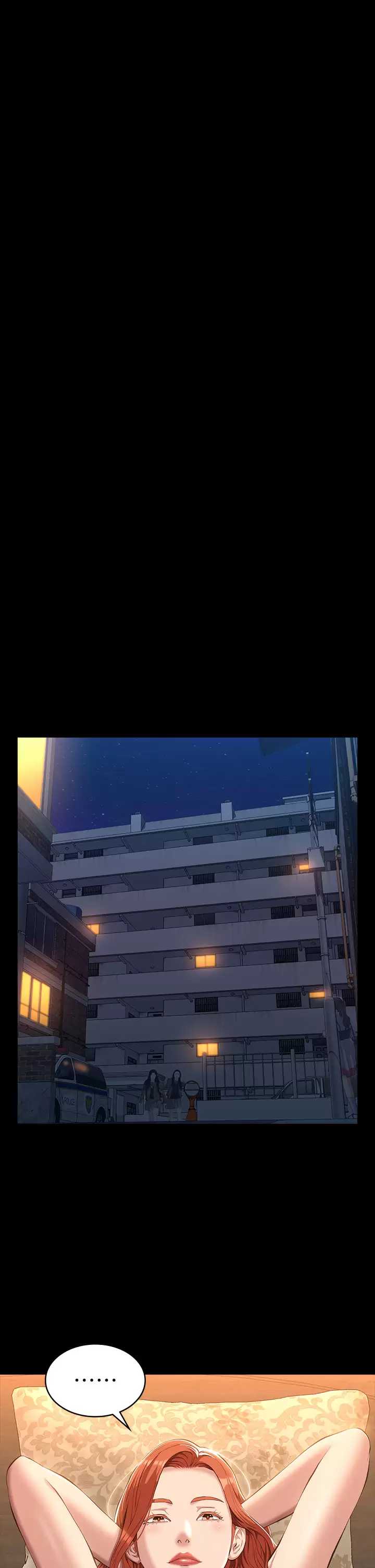 万能履历表