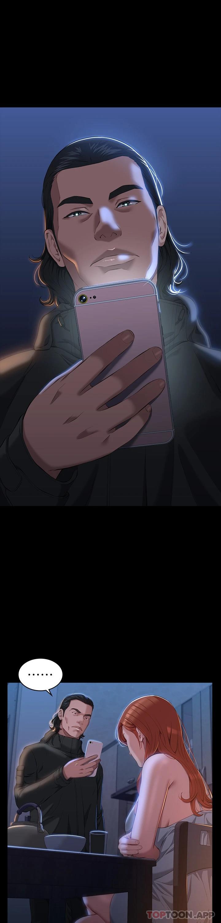 万能履历表