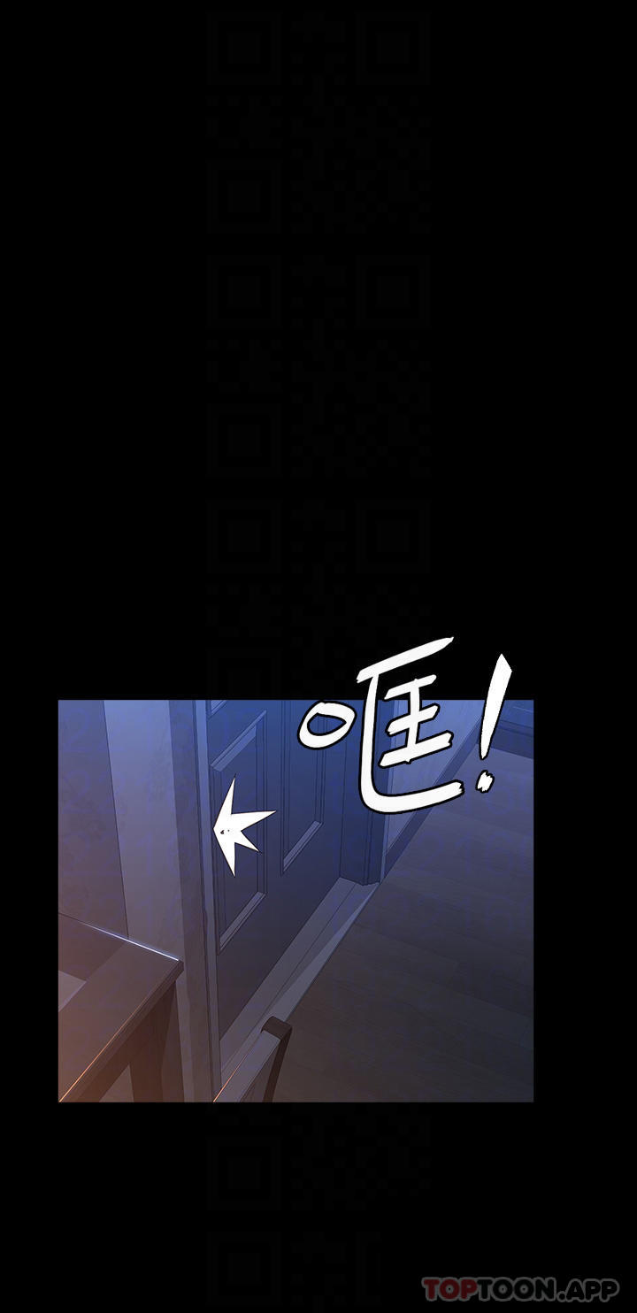万能履历表