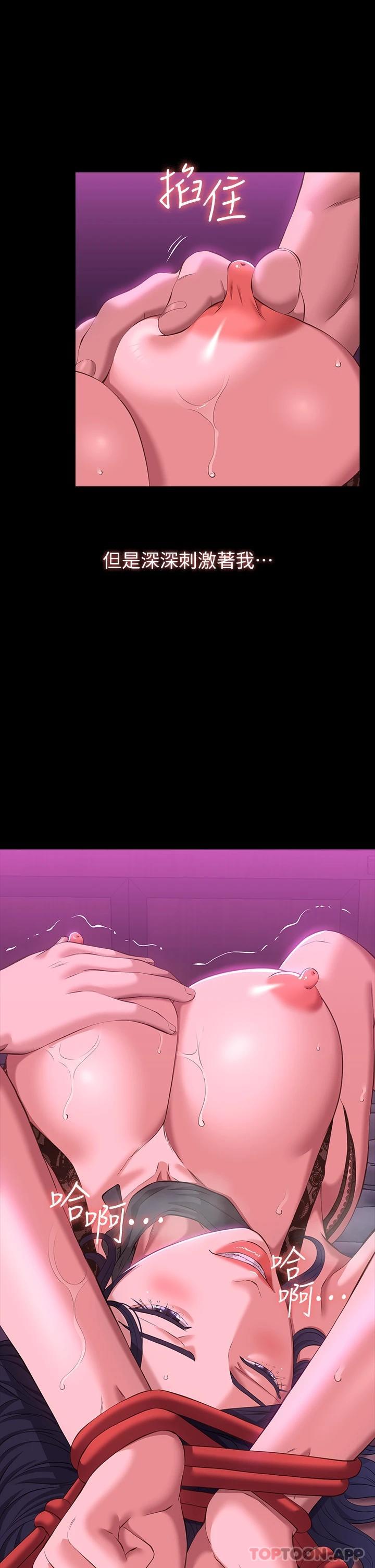 万能履历表