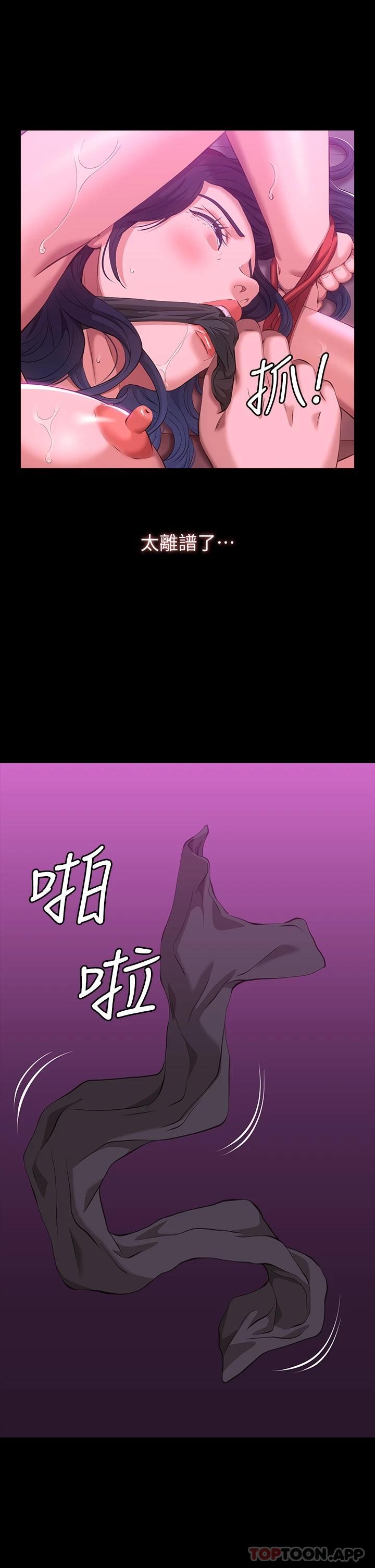 万能履历表