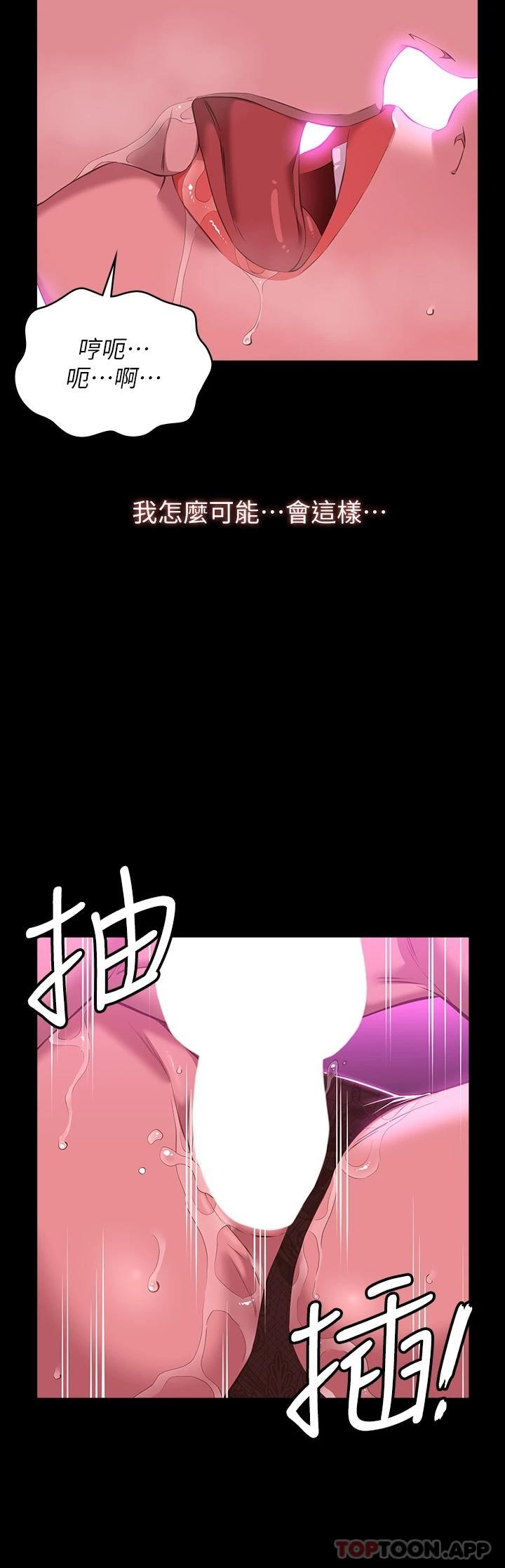 万能履历表