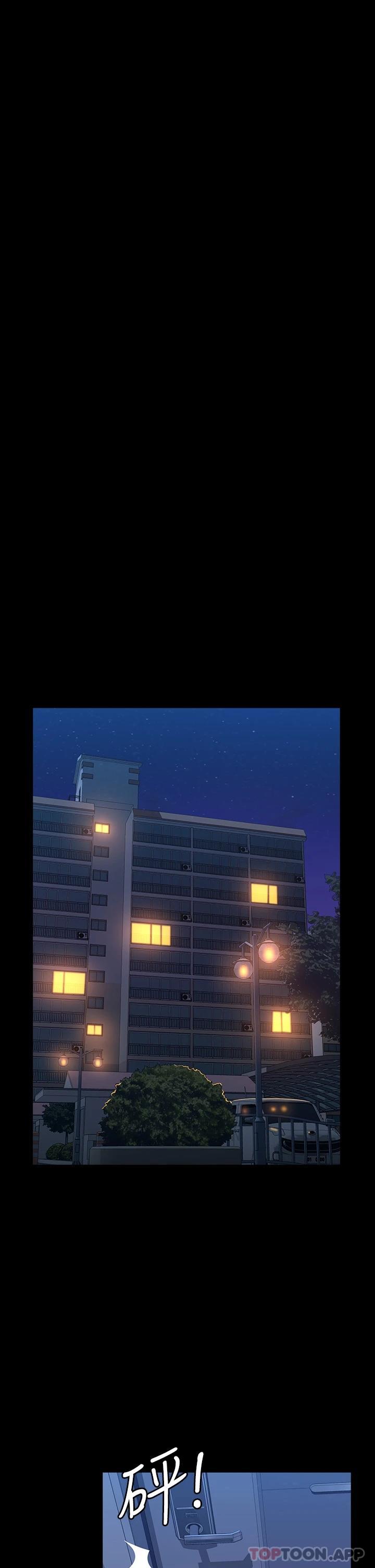 万能履历表