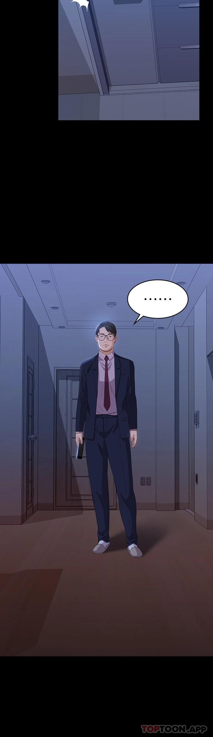 万能履历表