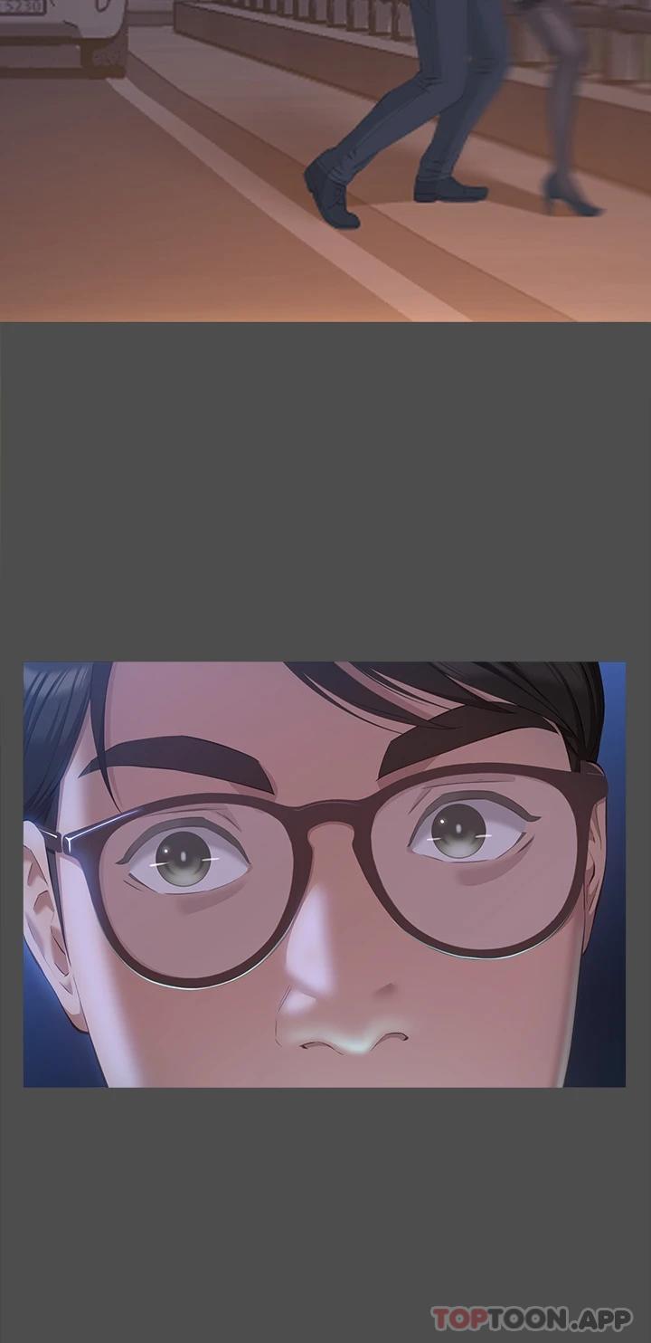 万能履历表