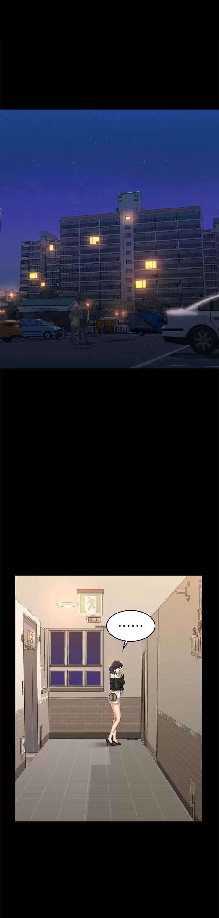 万能履历表